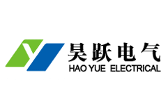 保定市昊躍電氣設備制造有限公司